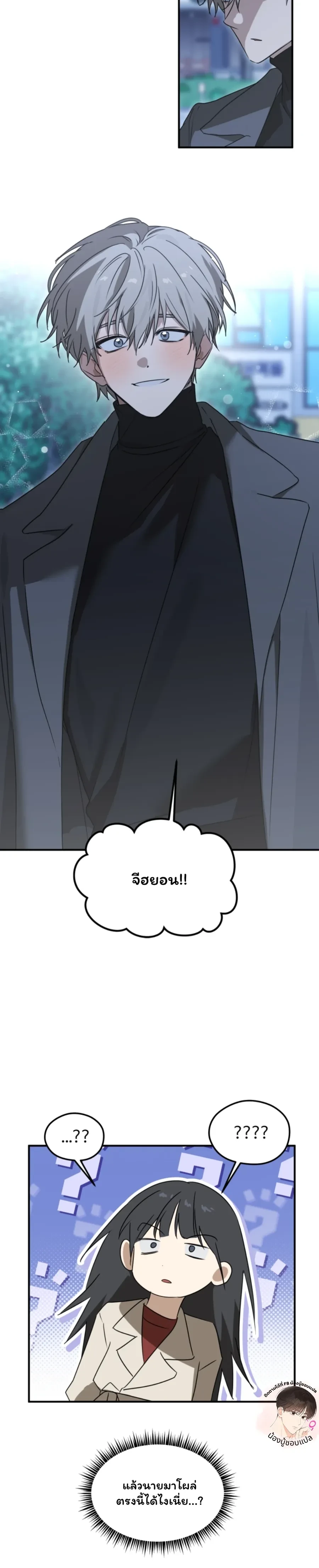 หน้าที่ 11