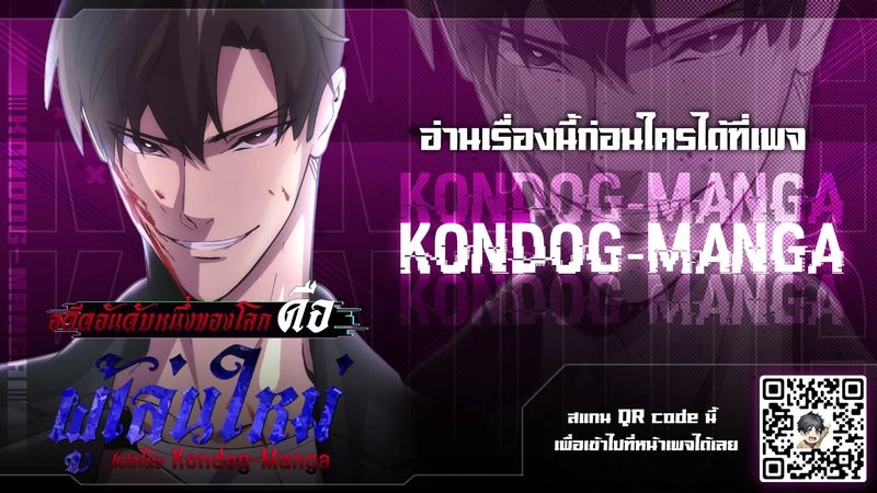 หน้าที่ 1