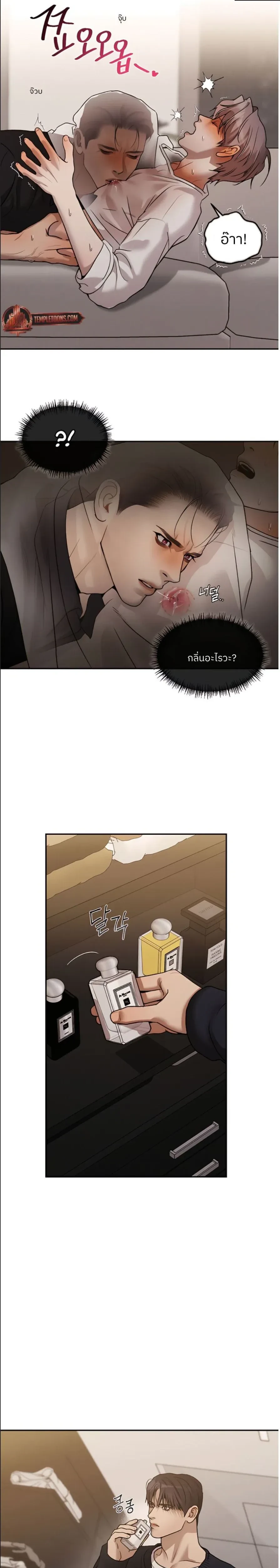 หน้าที่ 10