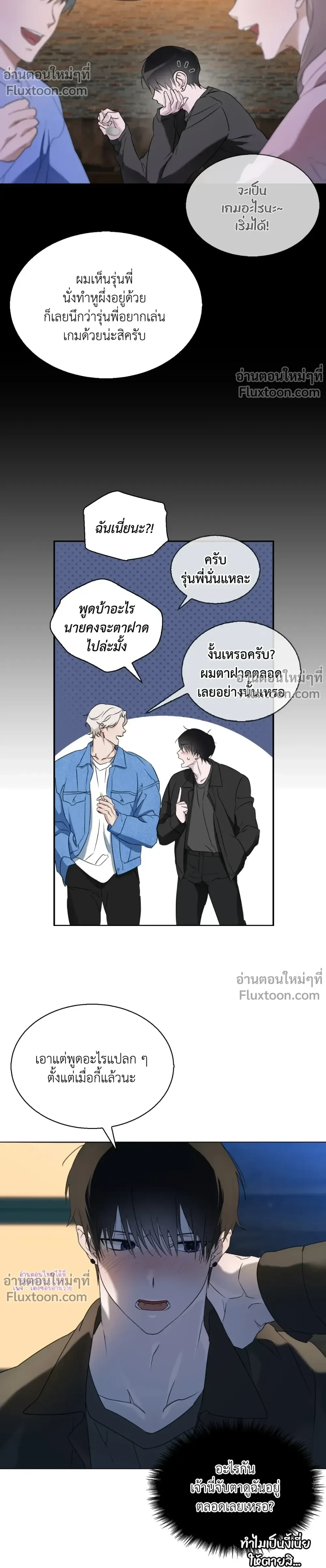 หน้าที่ 22