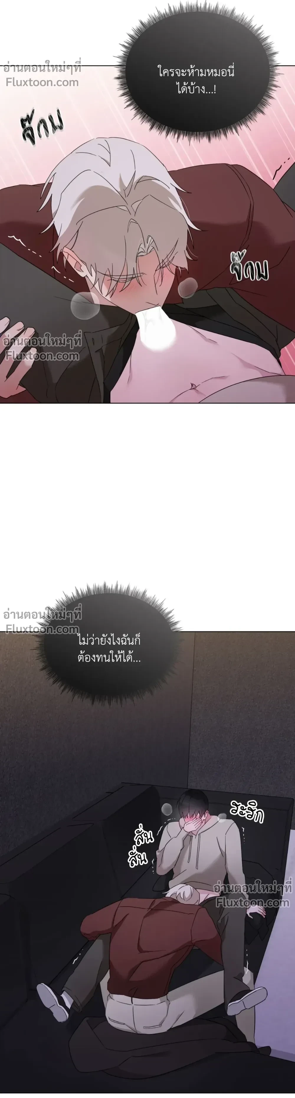 หน้าที่ 18