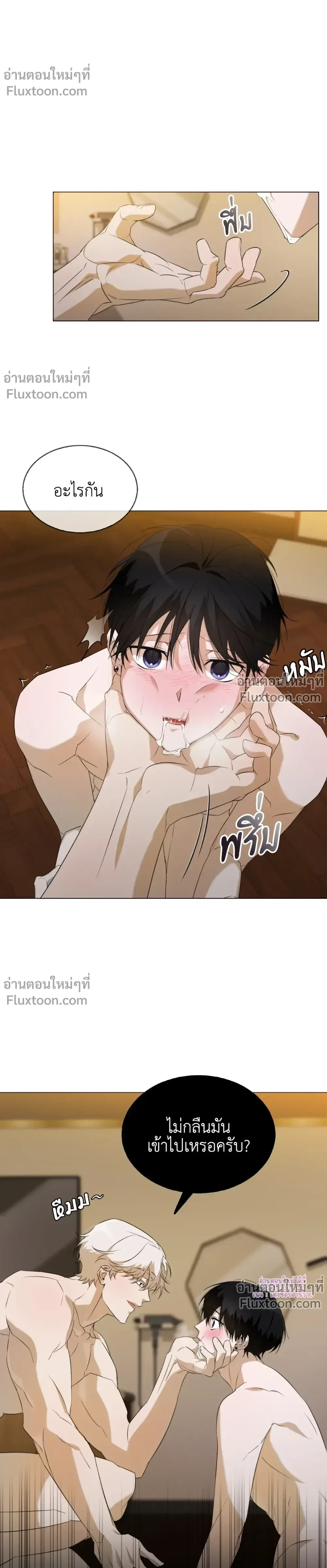 หน้าที่ 18