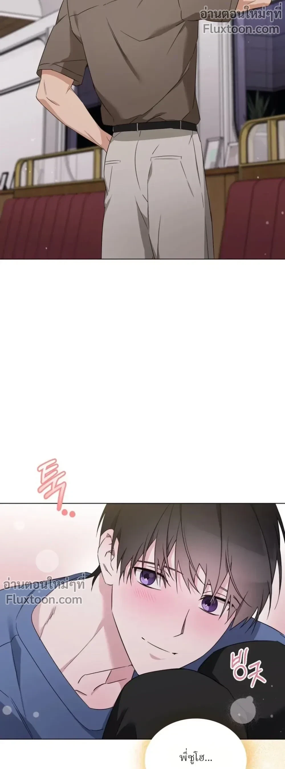 หน้าที่ 19