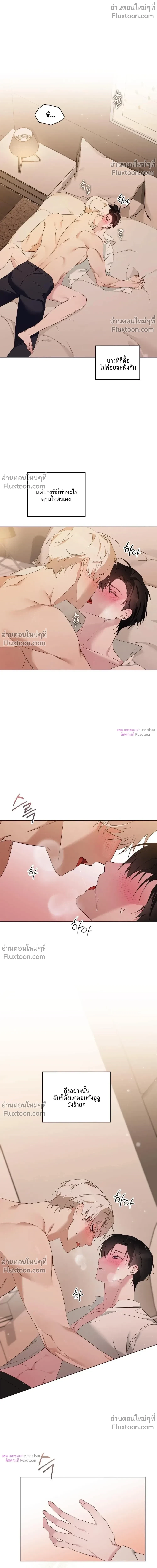 หน้าที่ 22