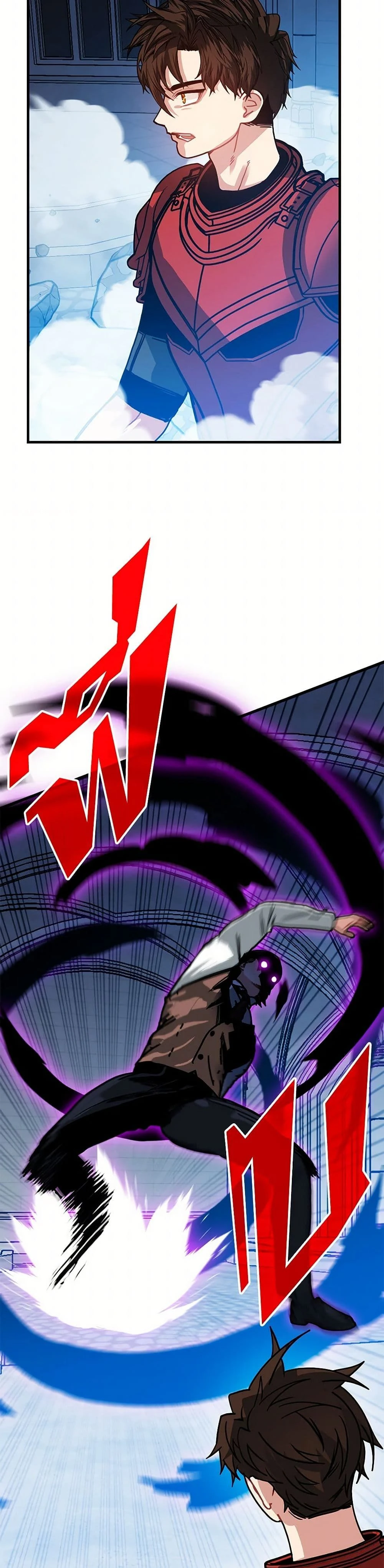 หน้าที่ 24