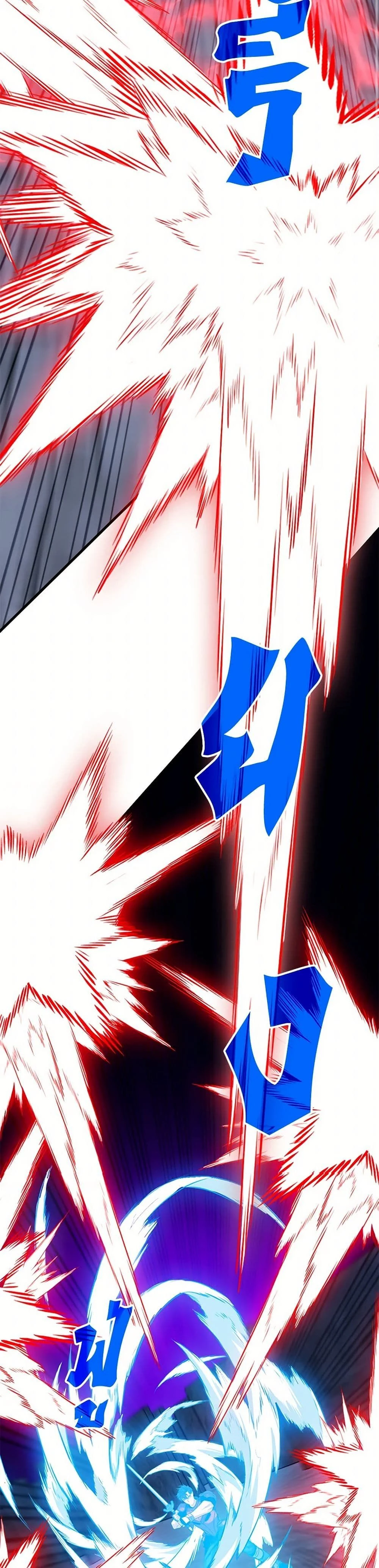 หน้าที่ 33