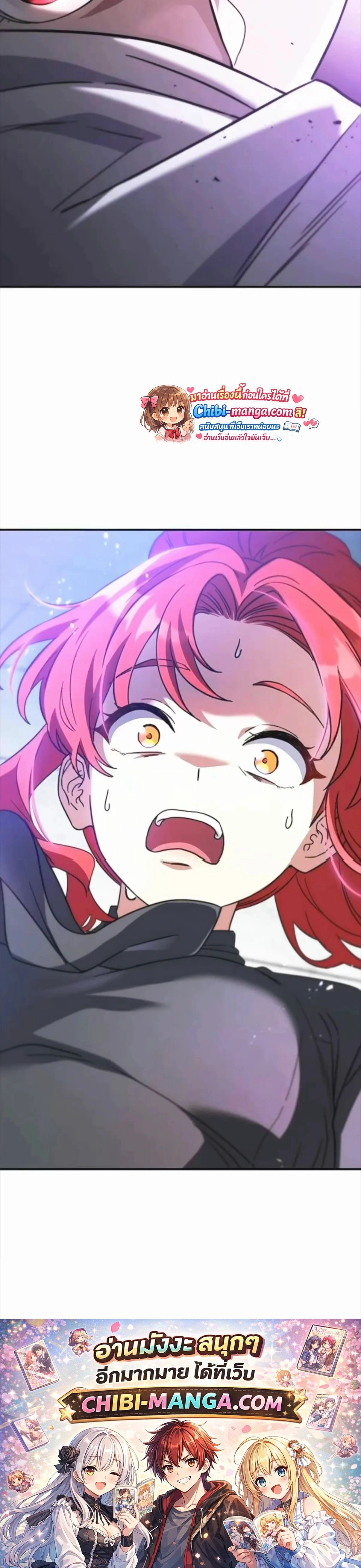 หน้าที่ 60