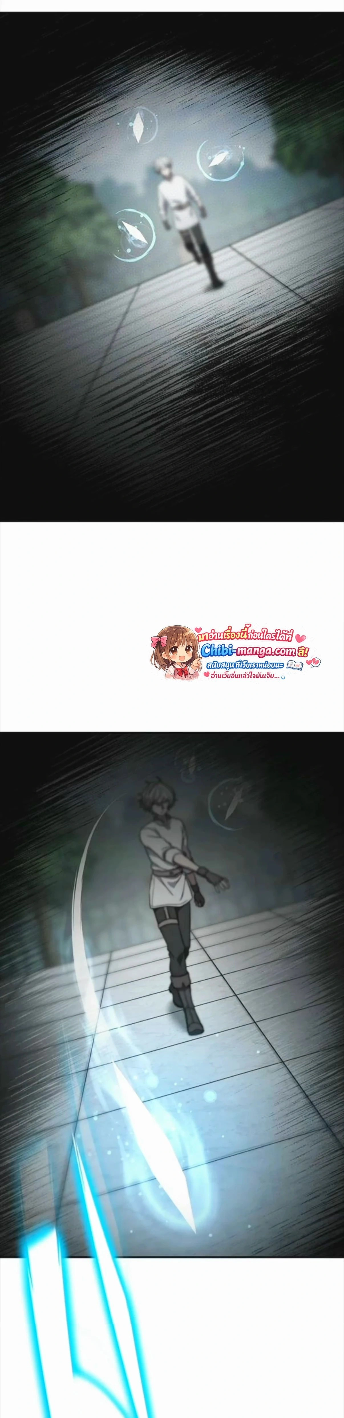 หน้าที่ 37