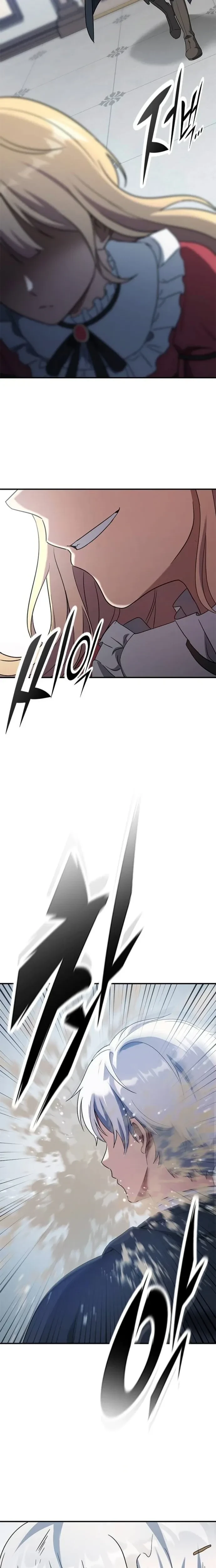 หน้าที่ 31