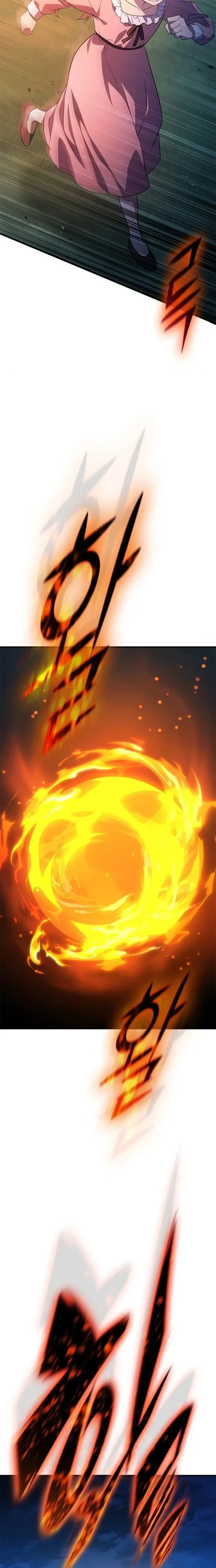 หน้าที่ 33