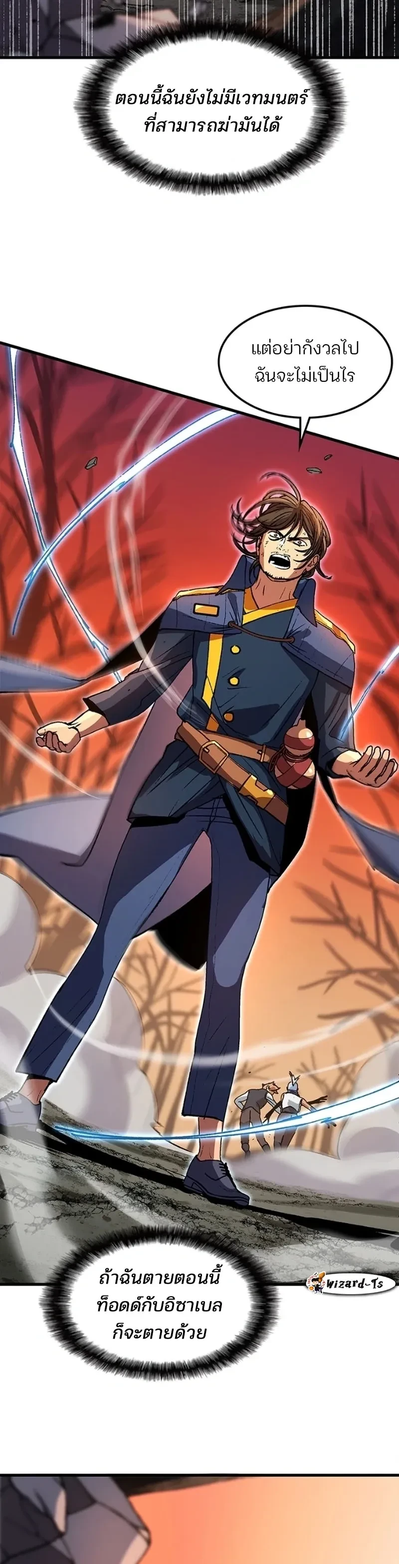 หน้าที่ 22