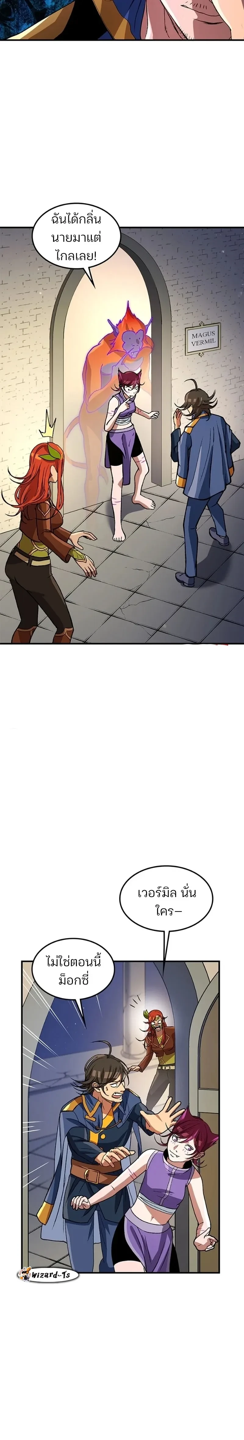 หน้าที่ 18