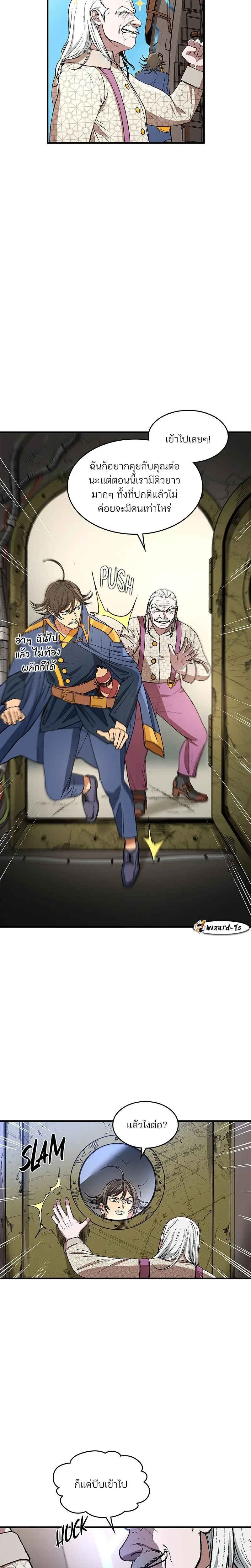 หน้าที่ 22