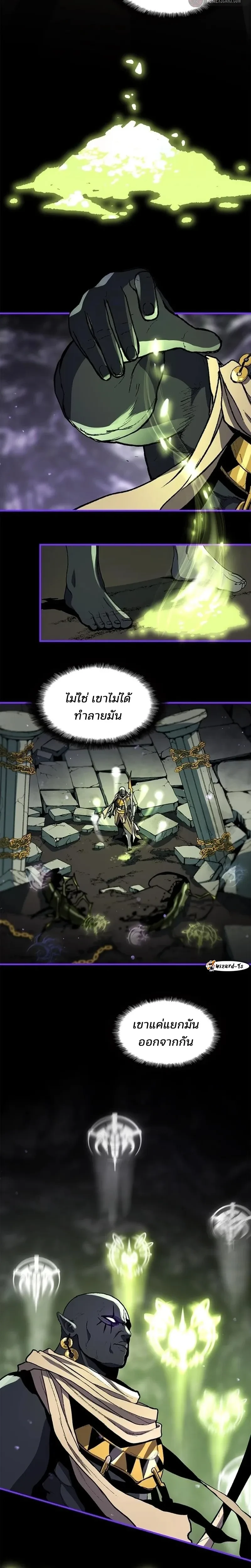 หน้าที่ 20