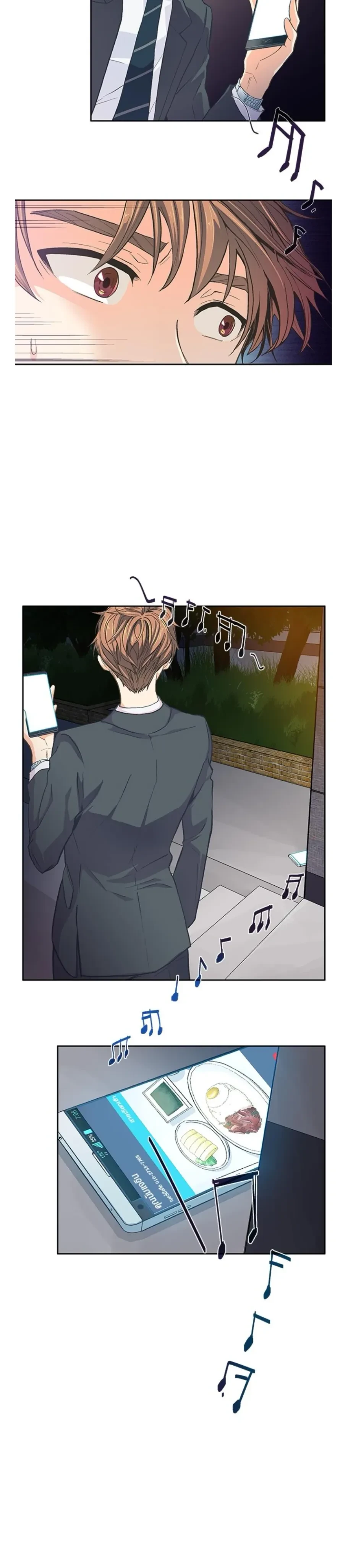 หน้าที่ 13