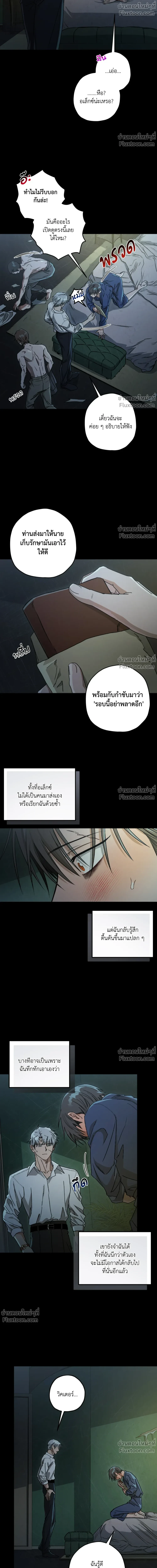 หน้าที่ 18