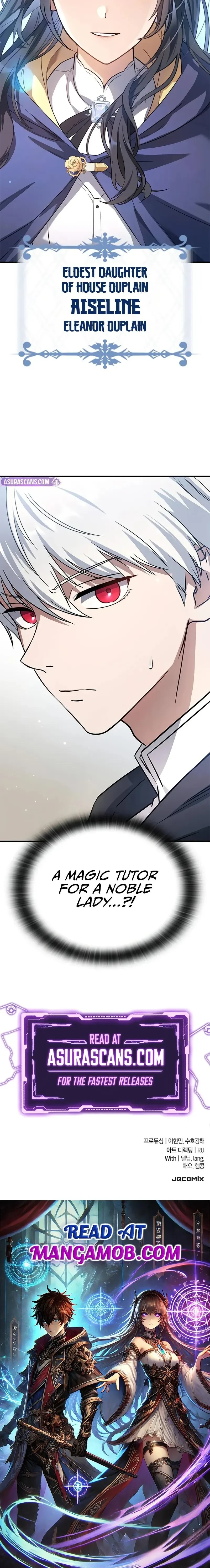 หน้าที่ 77