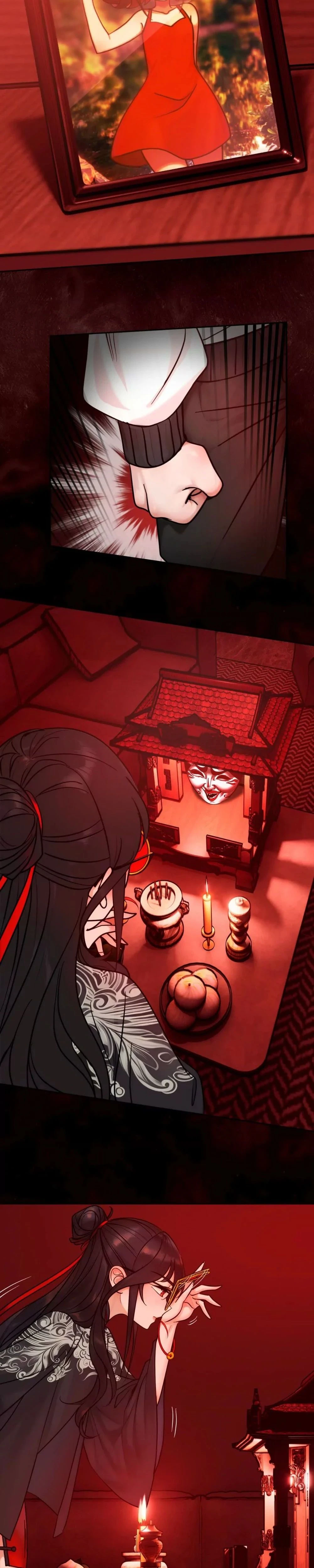 หน้าที่ 14