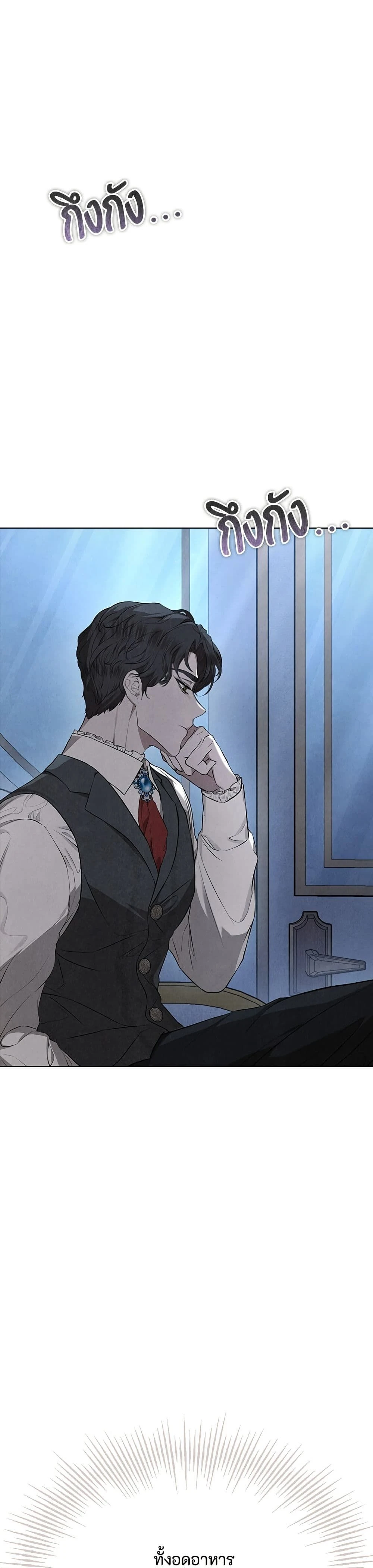 หน้าที่ 41