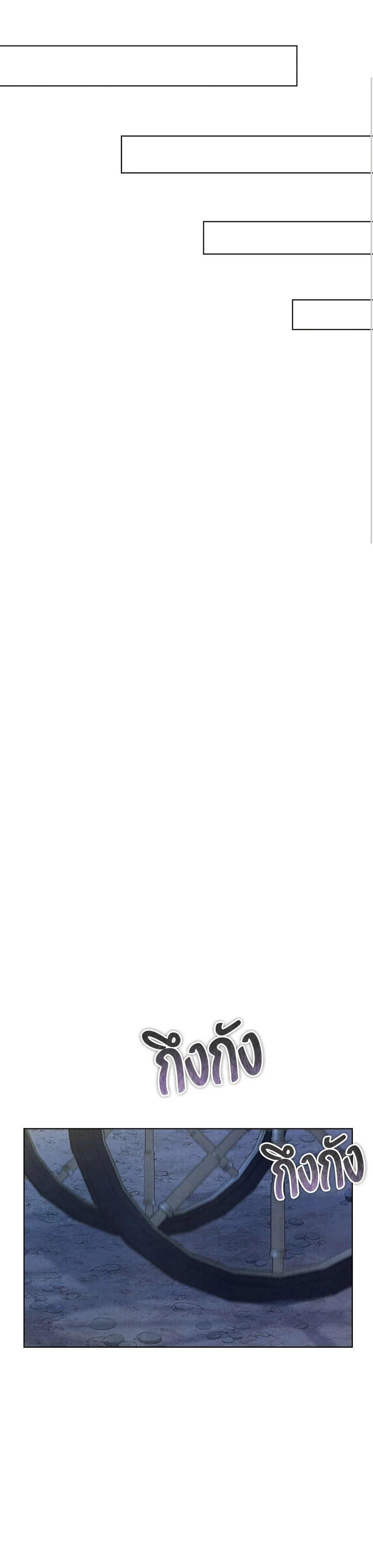 หน้าที่ 40