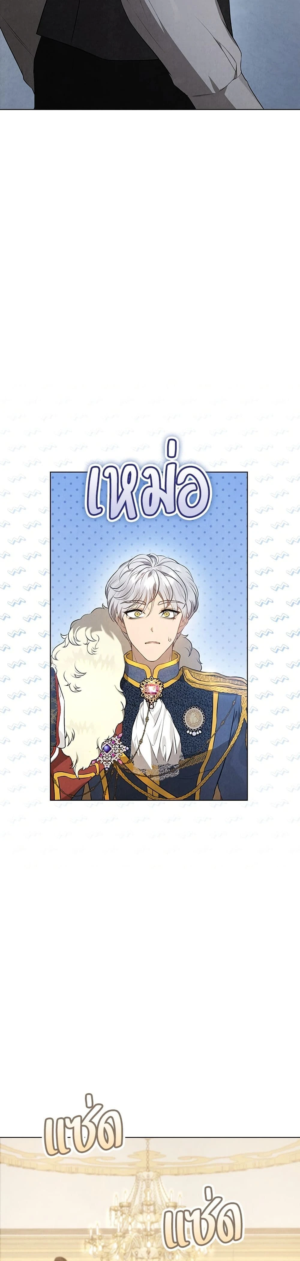 หน้าที่ 35