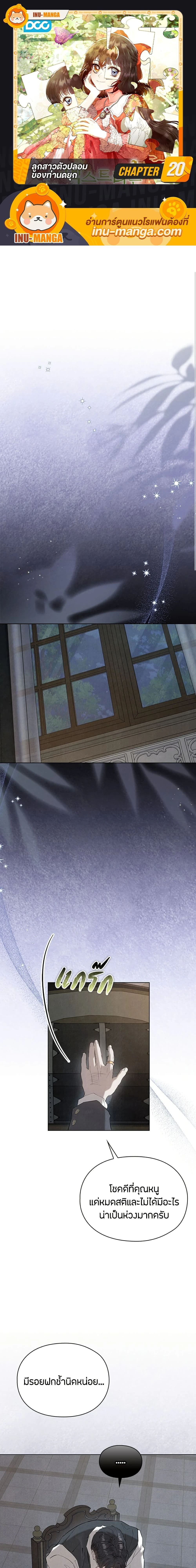 หน้าที่ 1