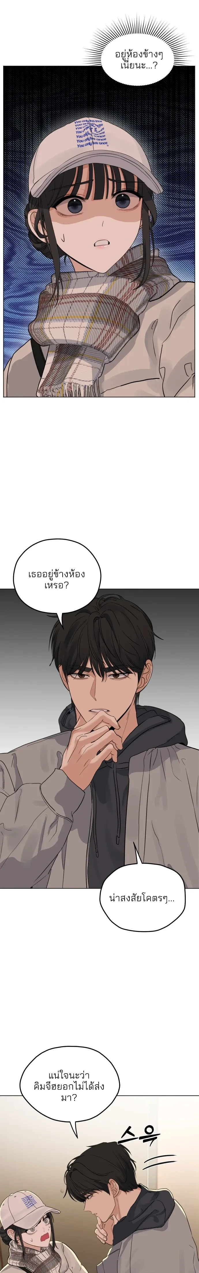 หน้าที่ 30