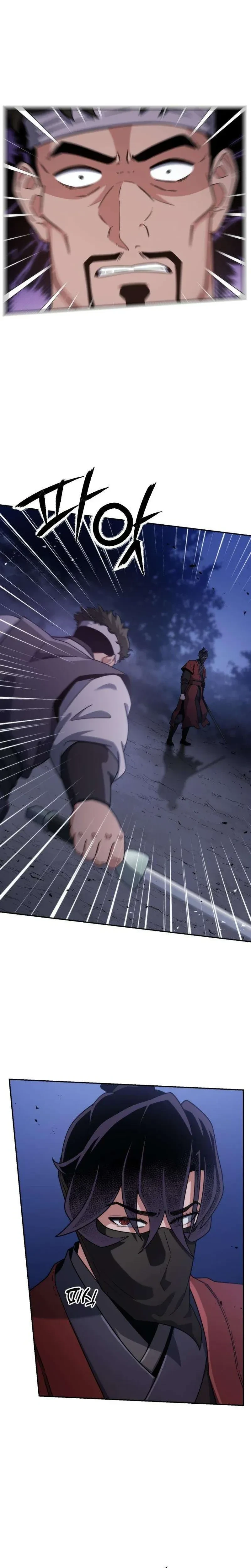 หน้าที่ 35