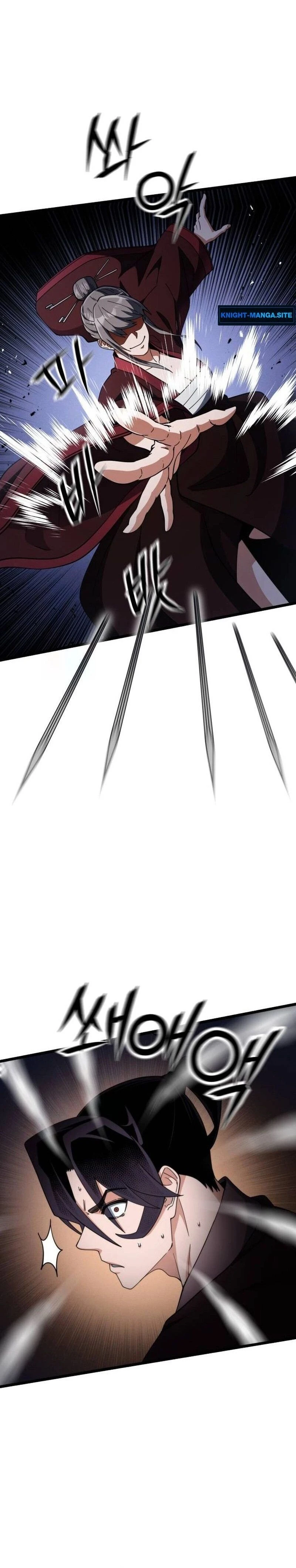 หน้าที่ 24