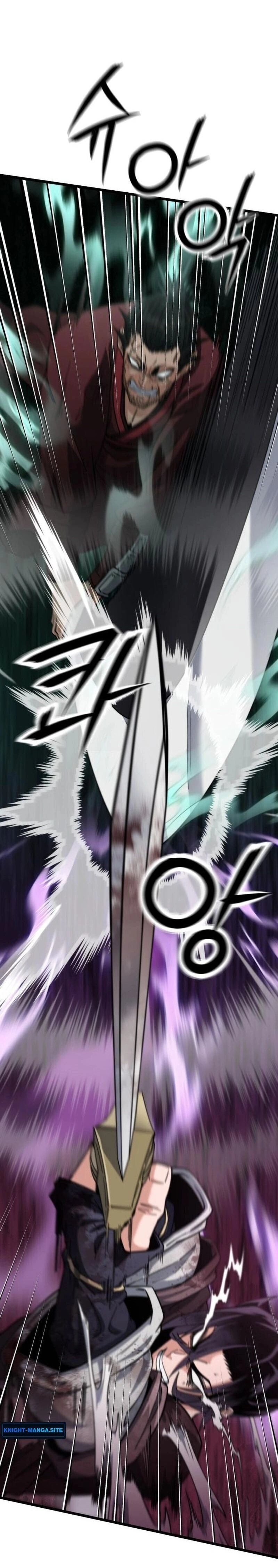 หน้าที่ 32