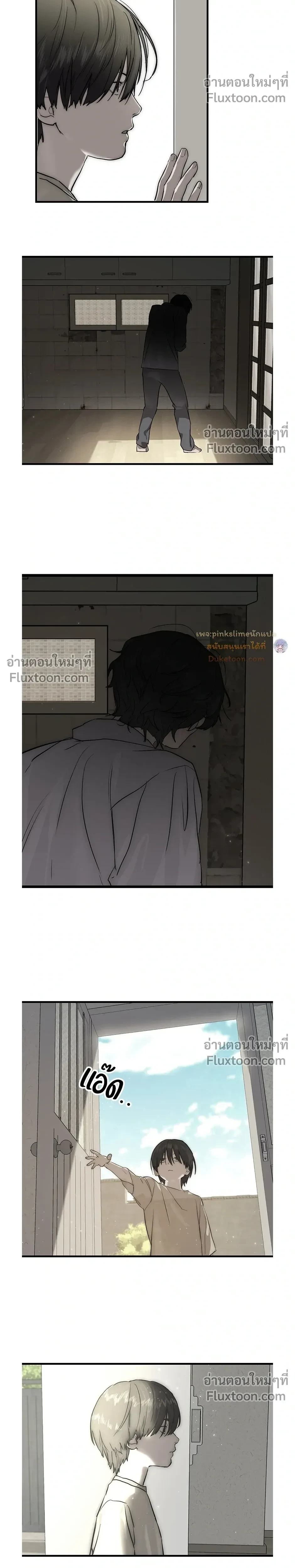 หน้าที่ 38