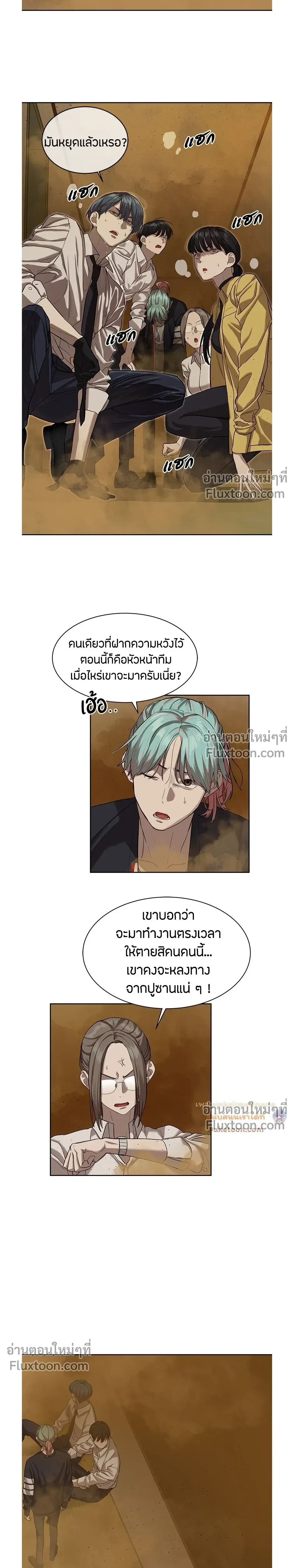 หน้าที่ 22