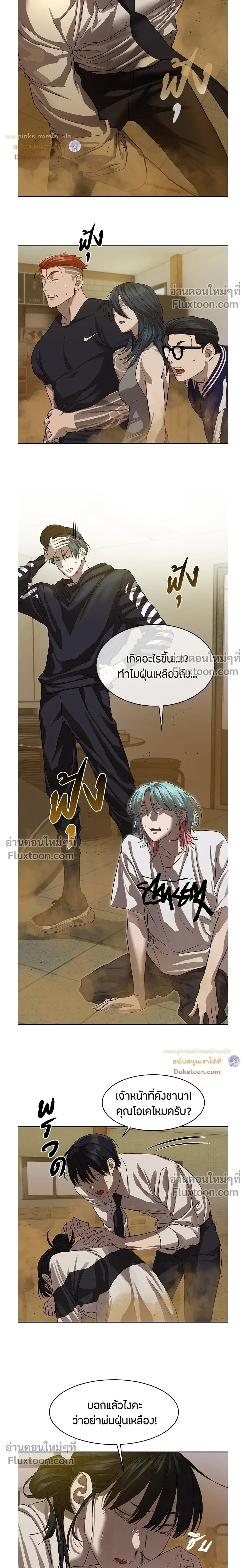 หน้าที่ 21