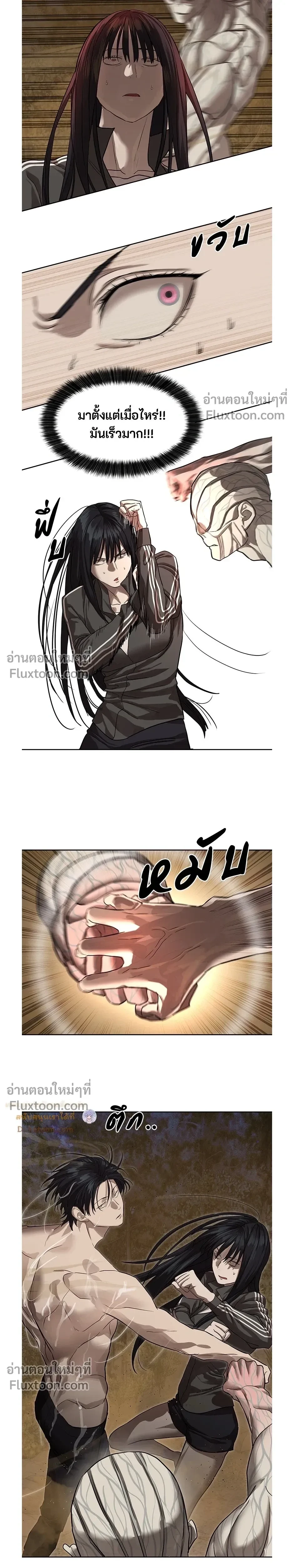 หน้าที่ 22