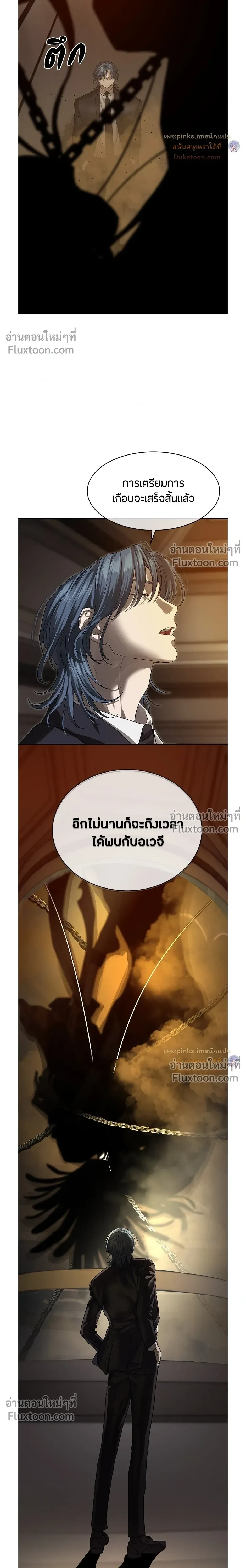 หน้าที่ 30