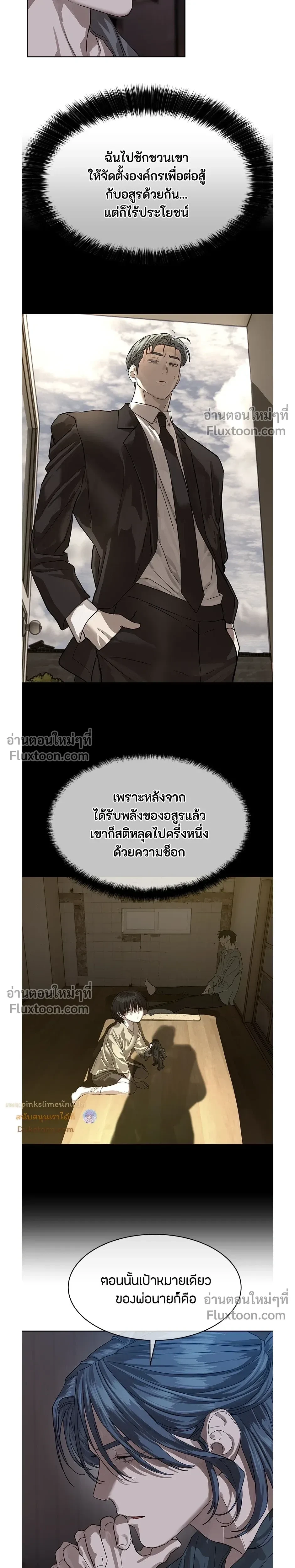 หน้าที่ 22