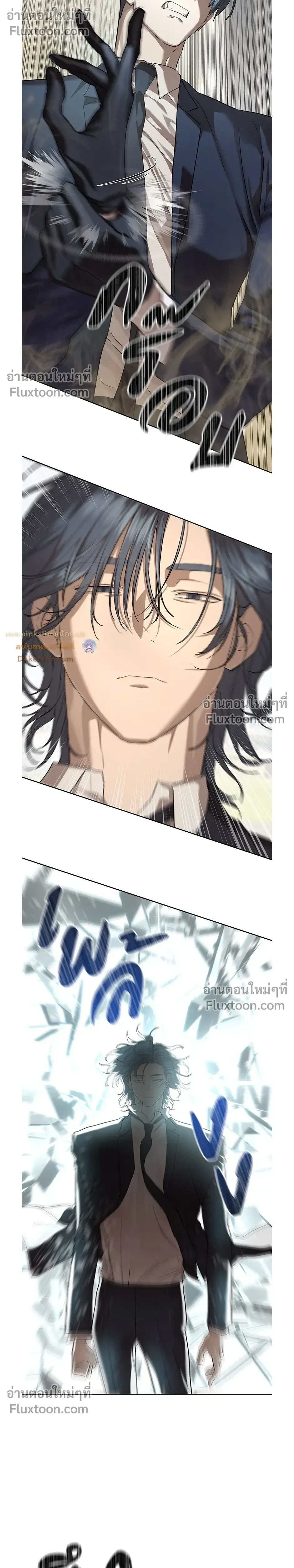 หน้าที่ 20