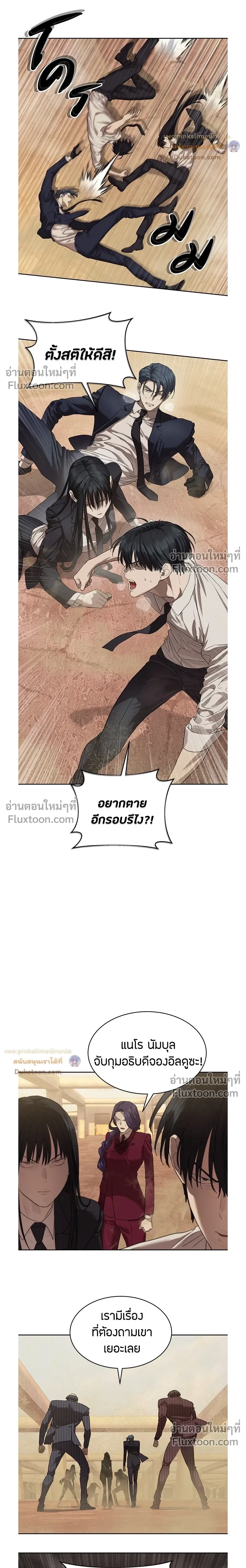 หน้าที่ 18