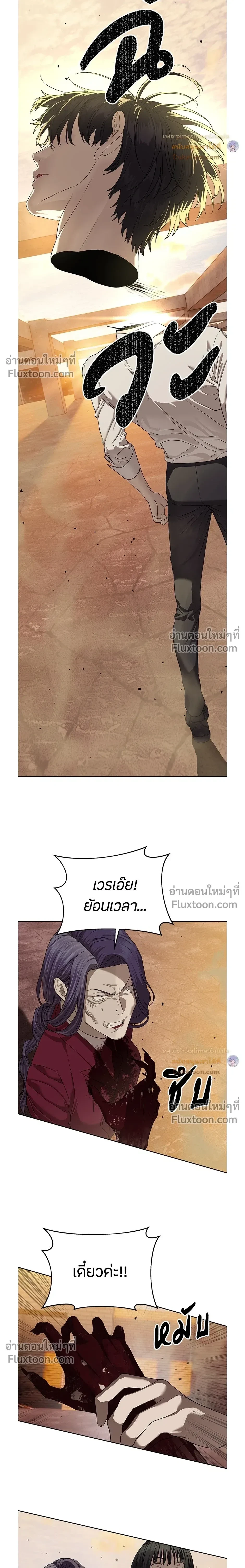 หน้าที่ 30