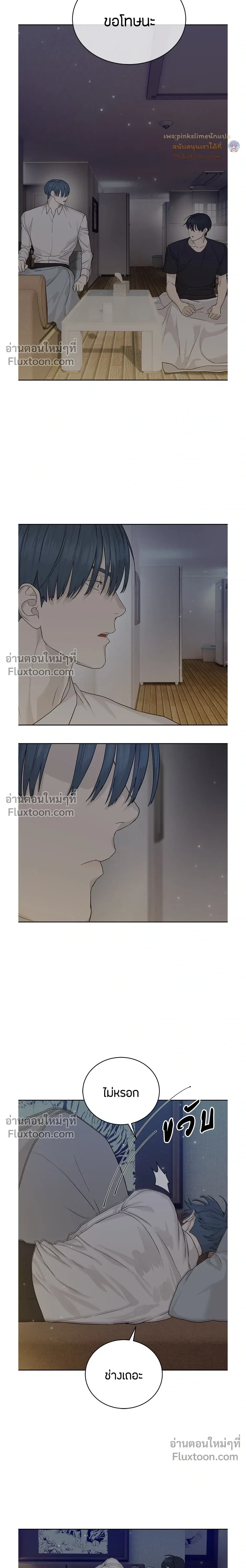 หน้าที่ 30