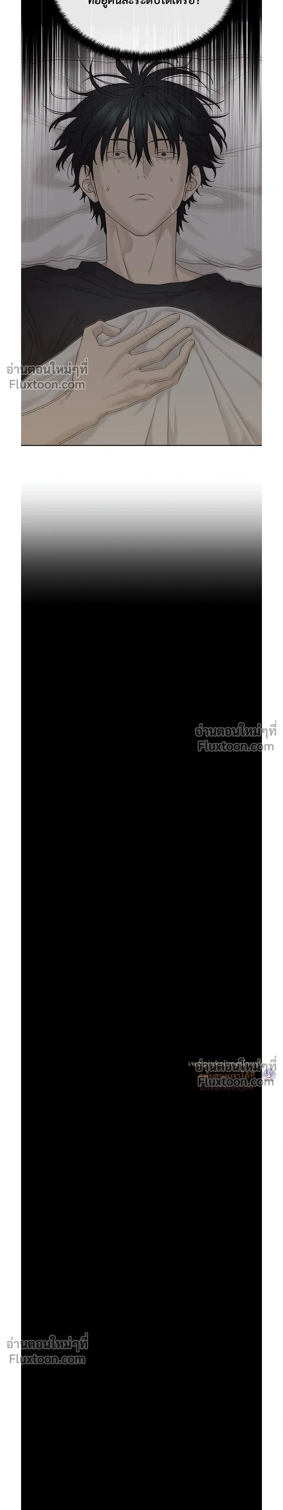 หน้าที่ 34