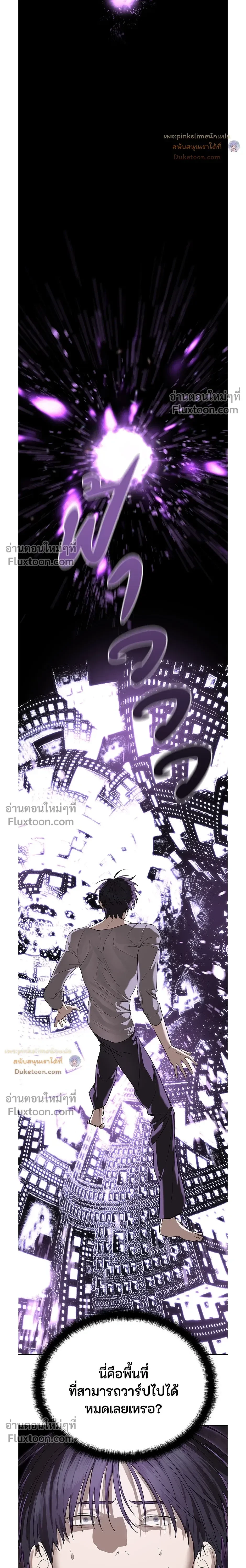 หน้าที่ 30