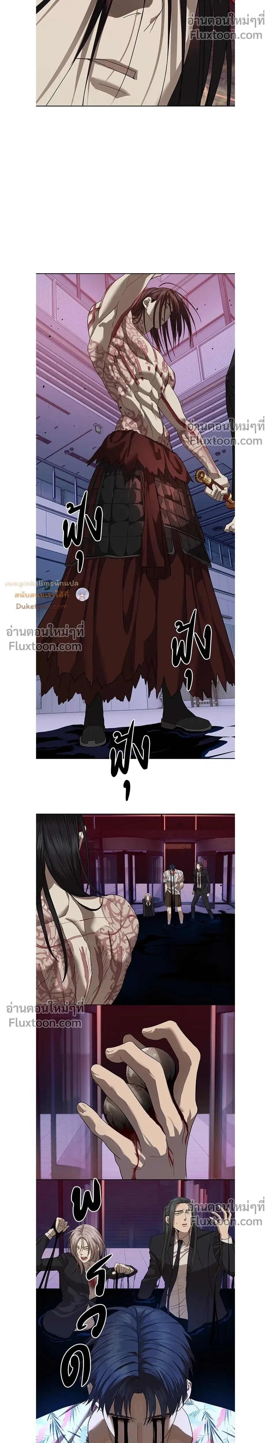 หน้าที่ 17