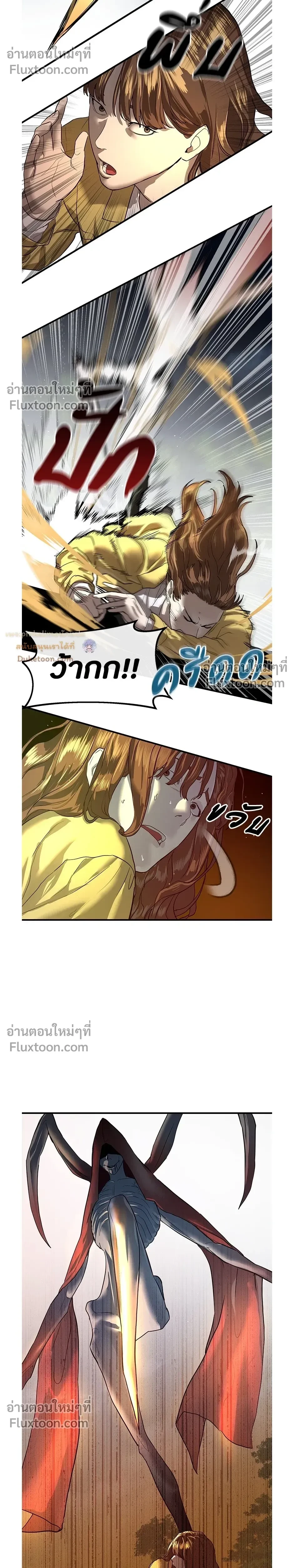 หน้าที่ 35