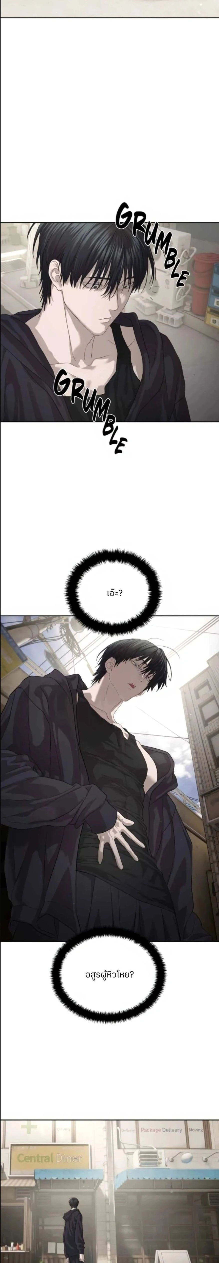 หน้าที่ 27