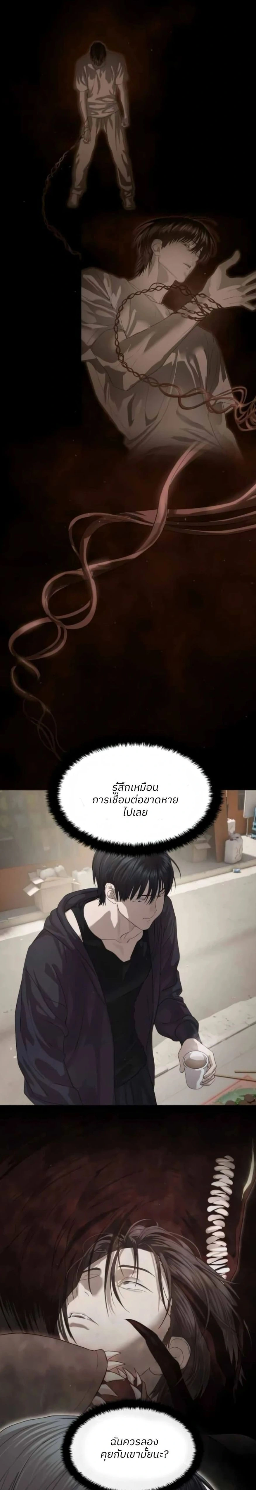 หน้าที่ 30