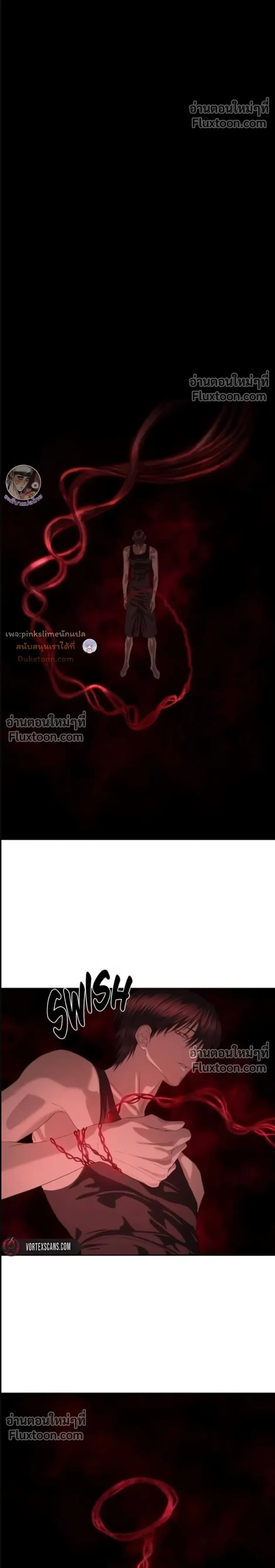 หน้าที่ 32