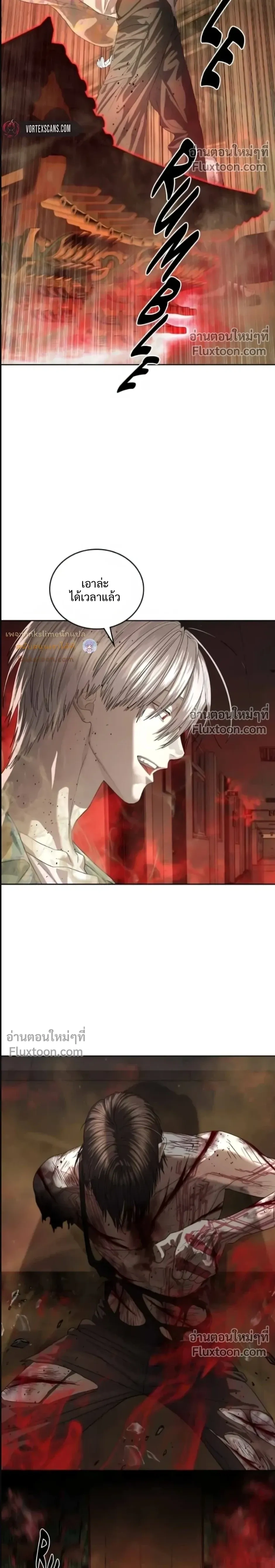 หน้าที่ 34