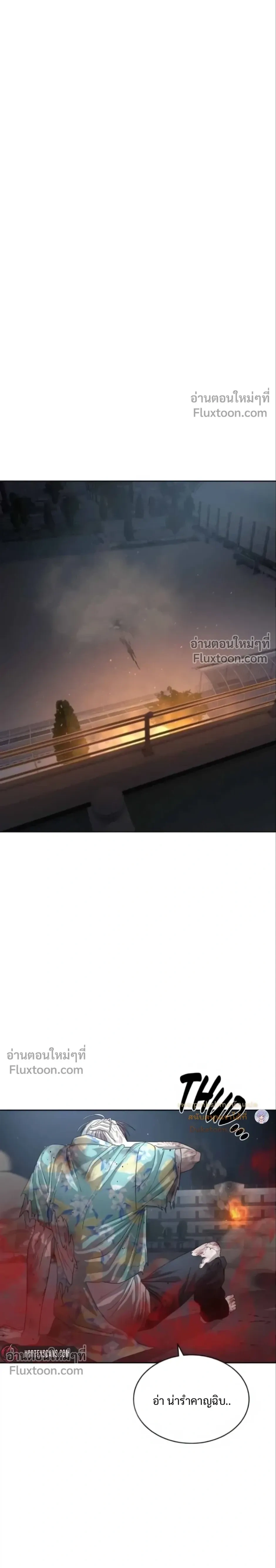 หน้าที่ 37