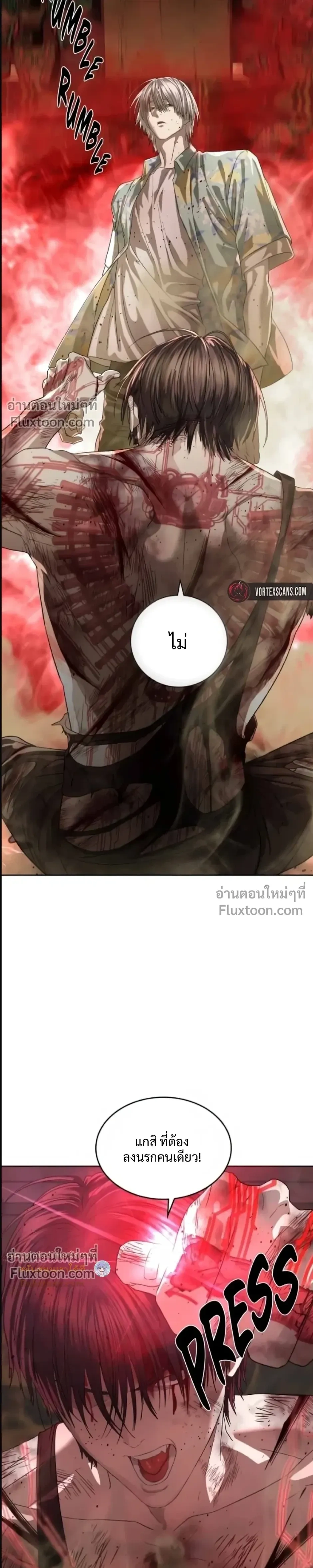 หน้าที่ 35